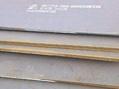 珲春容器板-Q245R