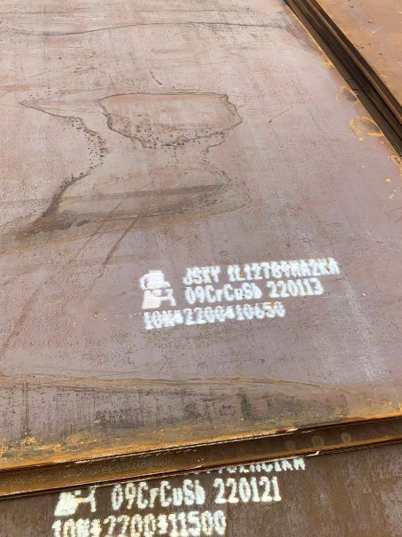 珲春ND耐酸钢板