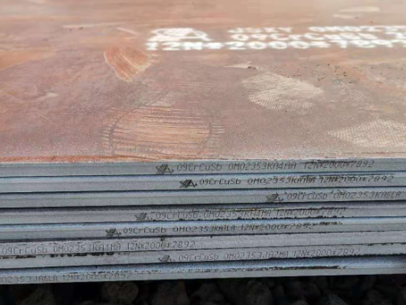 珲春09CrCuSb耐酸钢板